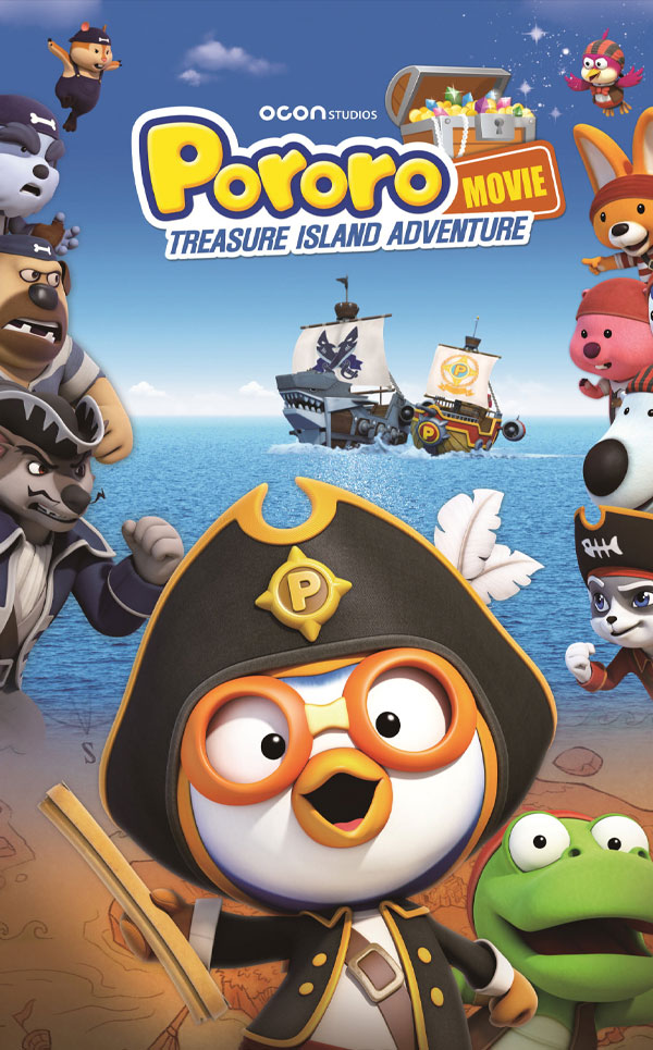 Pororo: Treasure Island Adventure